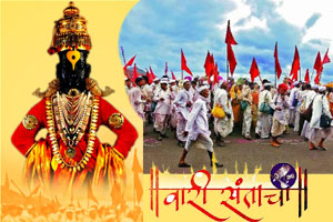 pandharpur packages from nagpur