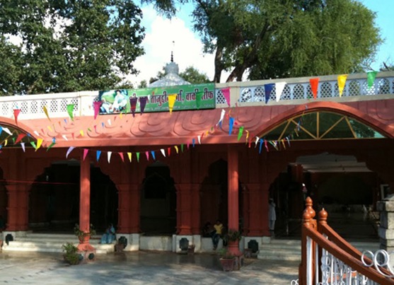 Waki dargah tour packages from nagpur